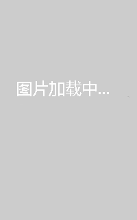 制暴